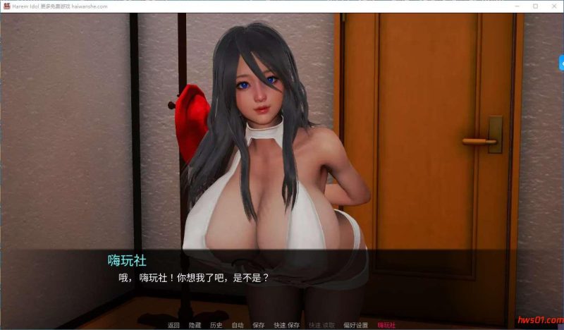 后宮偶像 (Harem Idol) Ver5.0 AI汉化版 PC+安卓 欧美SLG游戏 4.04G