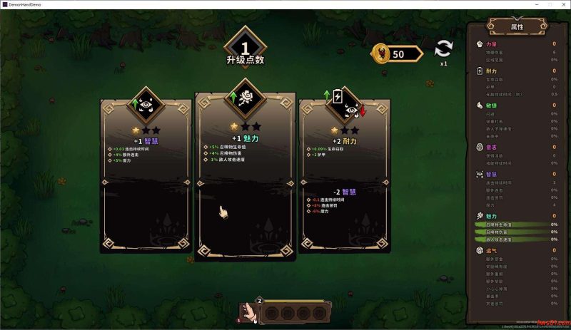 关于我转生成为变态手的那档事 steam官中步兵版 ARPG游戏 2G