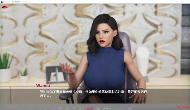 丹弗斯小姐(MsDenvers)v0.8.75 汉化版 PC+安卓 欧美动态SLG游戏 2.92G