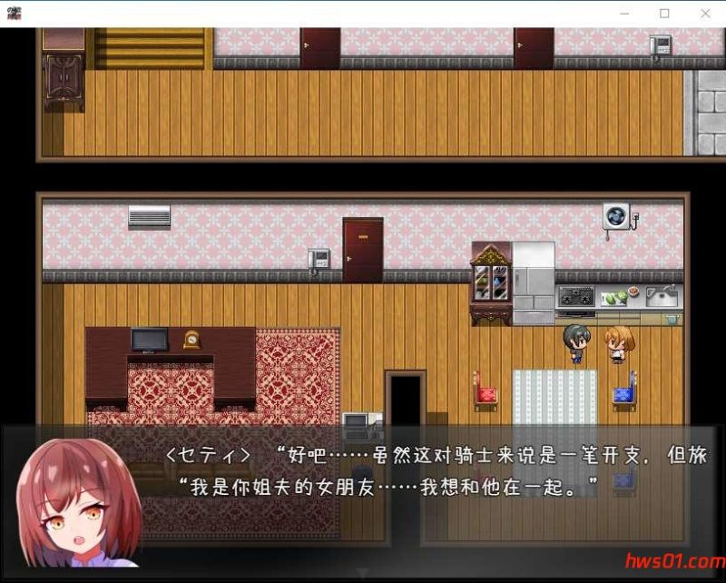 瘴气和圣痕1.0 PC+安卓 回合制RPG游戏 1.17G