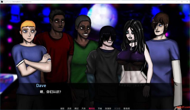 超人(Superhuman) v0.98 汉化版 PC+安卓  动态SLG游戏 1.79G