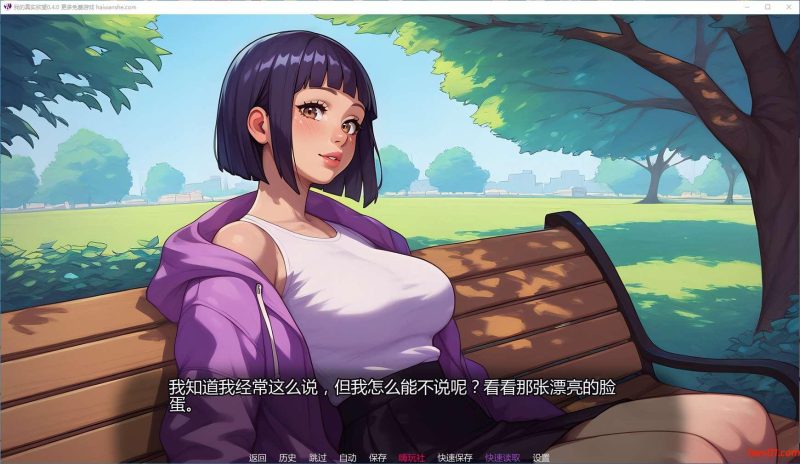 我的真实欲望(My True Desire) v0.4.0 汉化版 PC+安卓 手绘SLG游戏 5.5G