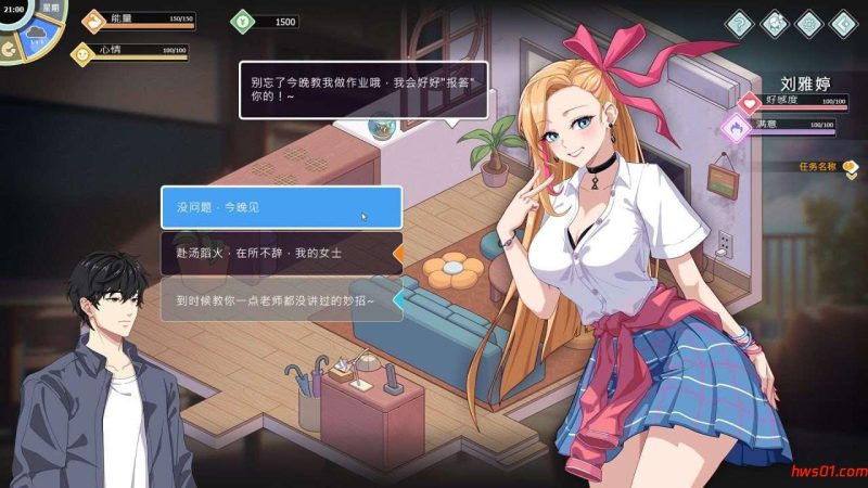 爱与生活:幸福学生(Love n Life Happy Student) V1.2.0 STEAM官方中文版 正式版+全DLC 爆款SLG游戏 11.1G