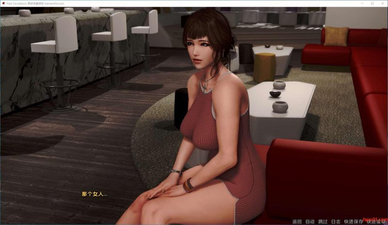 康乃馨俱乐部 PaleCarnations Ch.4 Up.6 汉化版 赞助版 PC+安卓 亚洲风SLG游戏 16.2G