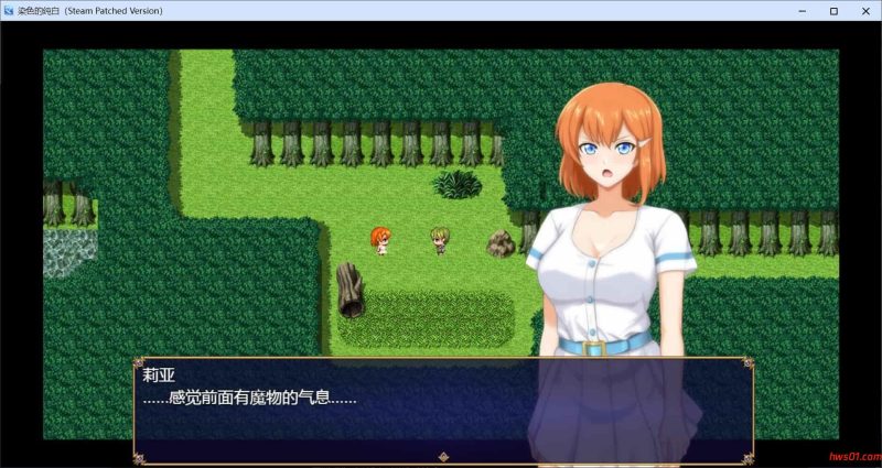 染色的纯白 マ男ニ染マル純白ノ彼女 V1.1 Steam官方中文版+全回想存档 回合RPG游戏 1.3G