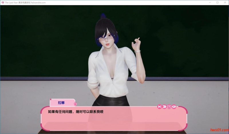 最后一年 (The Last Year)v0.4Bugfix AI汉化版 PC+安卓 欧美SLG游戏 1.61G