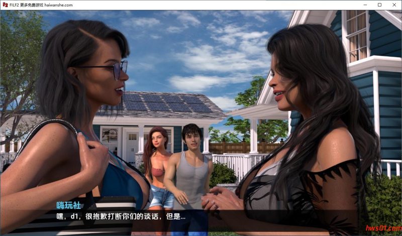 我爱家人2(F.I.L.F2) Ver0.01a+FILF-1.0b双版本 汉化版 PC+安卓 动态SLG游戏 6.4G