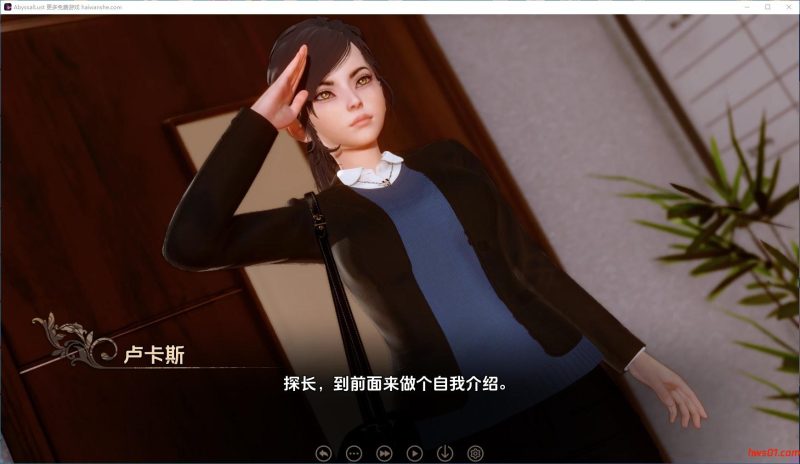 深渊欲望(AbyssalLust)v0.2赞助 AI汉化版  PC+安卓 动态SLG游戏 2.30G