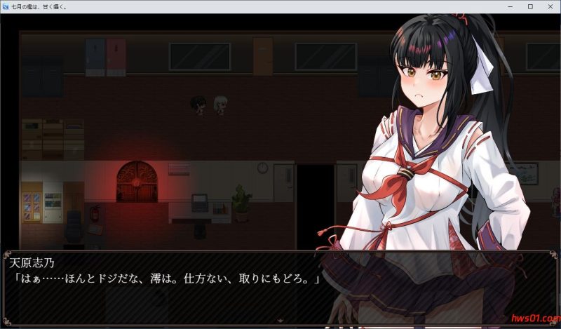 七月的牢笼，甜蜜低语。 七月の檻は、甘く囁く。v1.03 AI汉化版+全回想存档 战斗RPG游戏  2.30G