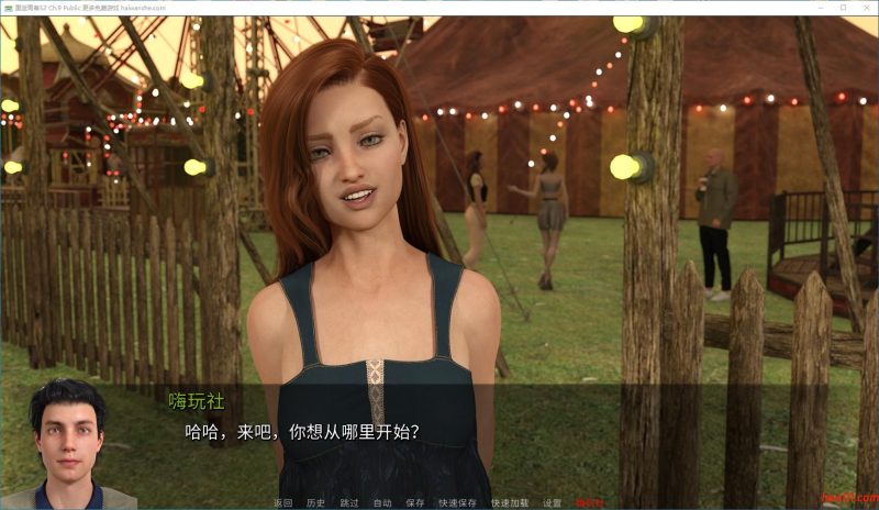 重返青春(Young Again) S2 Ch.9 汉化版 PC+安卓 动态SLG游戏 6.5G