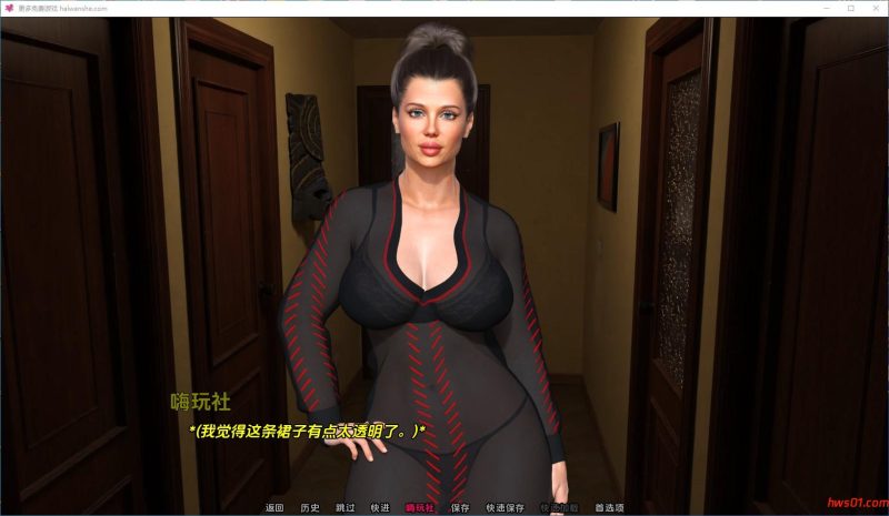 完美的家庭主妇(Netorase)v2404 汉化版 PC+安卓 动态SLG游戏 2.63G
