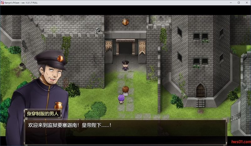 卡琳的监狱 (Karryn’s Prison) Ver1.3.1.7 Steam官方中文版 作弊+全DLC RPG游戏 1.9G