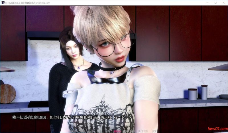 NTR之谜 (The Mystery of NTR) v0.6 汉化版 PC+安卓 亚洲风动态SLG游戏 2.5G