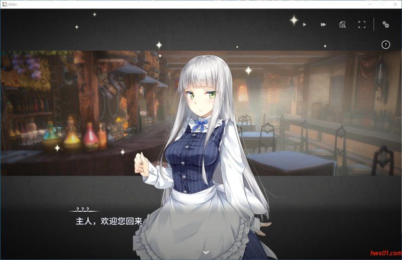 堕落/崭新世界 (Fallen / Brand New World) V1.0.5b 官方中文版+存档 经营养成SLG游戏 1.3G