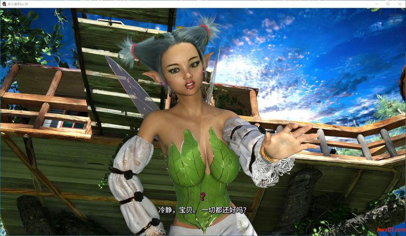 名人猎手 (Celebrity Hunter) Ep.30 AI汉化内嵌版 PC+安卓 后宫SLG游戏 6.8G