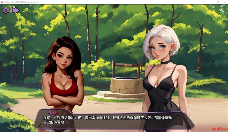 法普诺岛(No Fap Island) Ch.5 汉化版 PC+安卓 手绘动态SLG游戏 2G