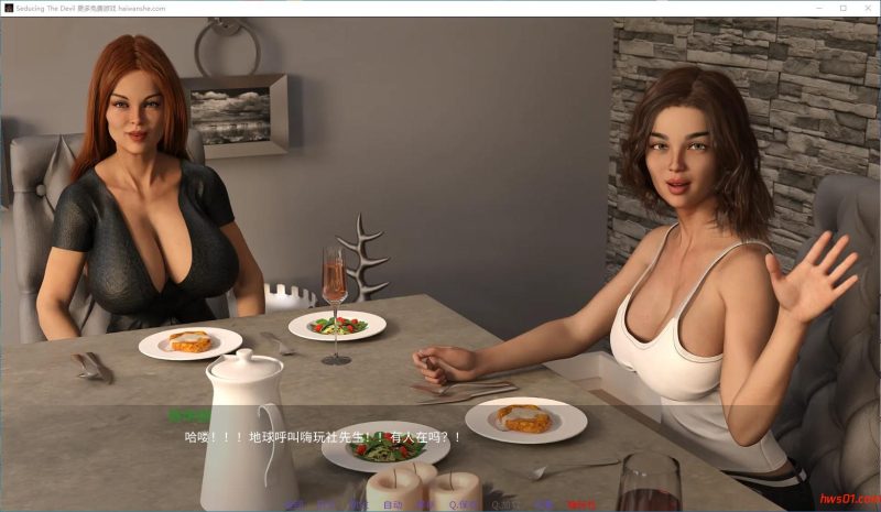 引诱魔鬼(Seducing The Devil) v0.13 汉化版 PC+安卓 动态SLG游戏 2.4G