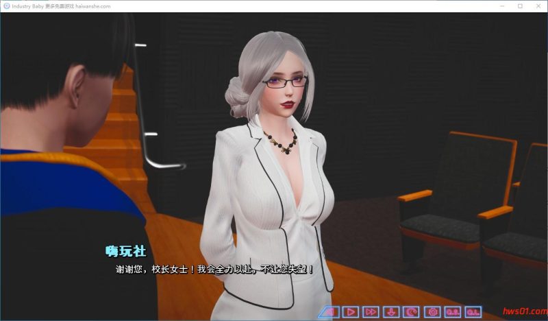 行业宝贝(Industry Baby) v0.2 汉化版 PC+安卓 动态SLG游戏 2.1G