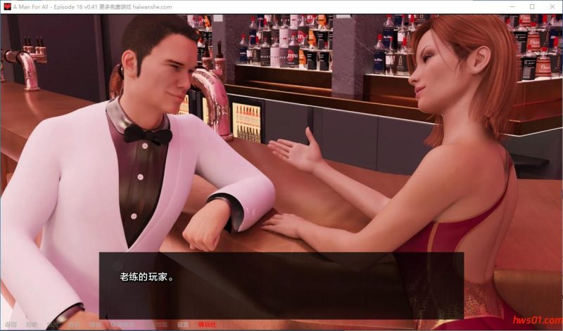 所有人的男人(A Man for All) EP.10 汉化版 PC+安卓 动态SLG游戏 2.9G