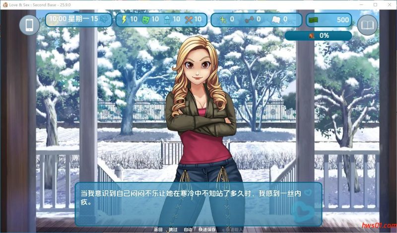 爱与性：二垒(Love & Sex Second Base)v25.9.0 AI汉化版 欧美沙盒SLG游戏 1.53G