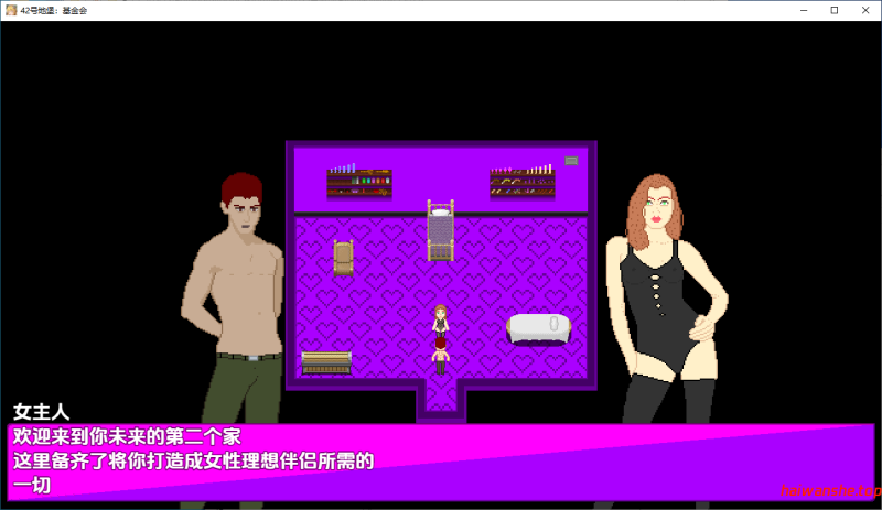 地堡42号:基金会 v0.0.16 内嵌AI汉化版 PC+安卓 日式RPG游戏 220M