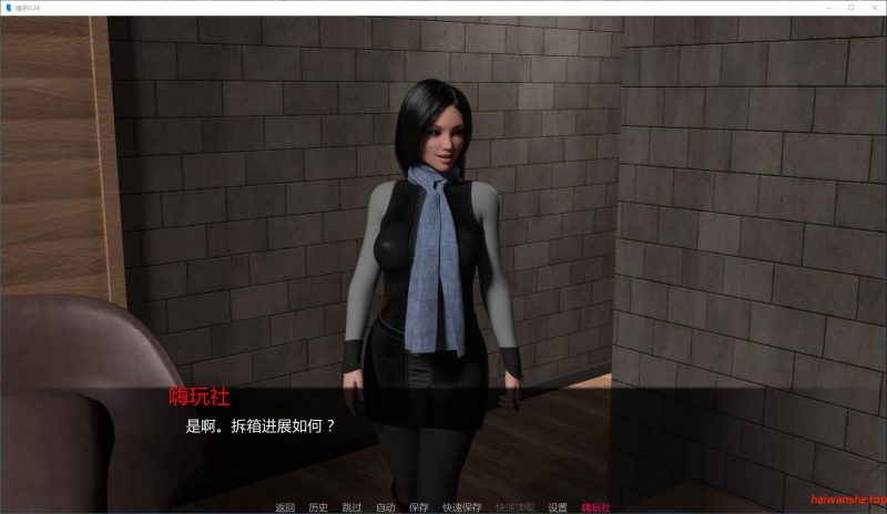 冒险情侣 (Couples) Ver0.38 AI汉化内嵌版 PC+安卓 动态SLG游戏 5.44G