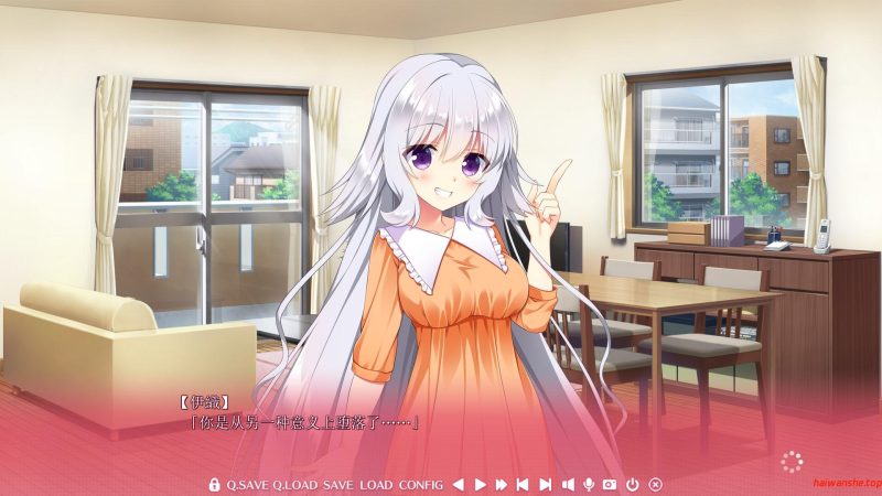 恋愛、はじめまして 与恋爱初次见面 FD AI汉化版+全CG存档 纯爱ADV游戏 2.11G