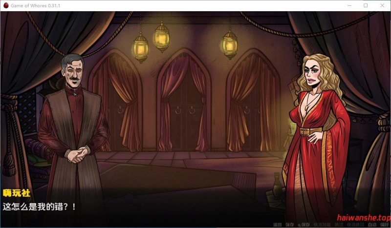 妓女游戏(Game of Whores)v0.31.1 AI汉化版 PC+安卓 欧美动态SLG游戏 3.64G