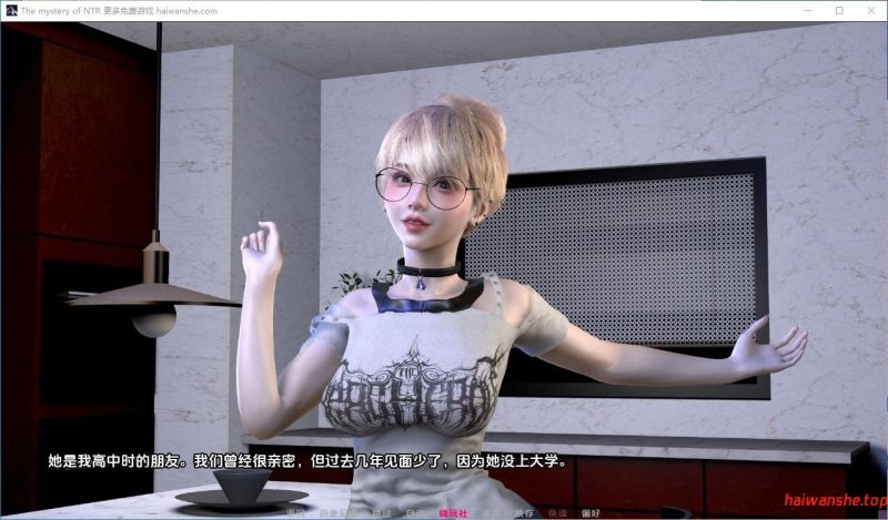 NTR之谜(The mystery of NTR)v0.6.5 AI汉化版 PC+安卓 亚洲风动态SLG 1.96G