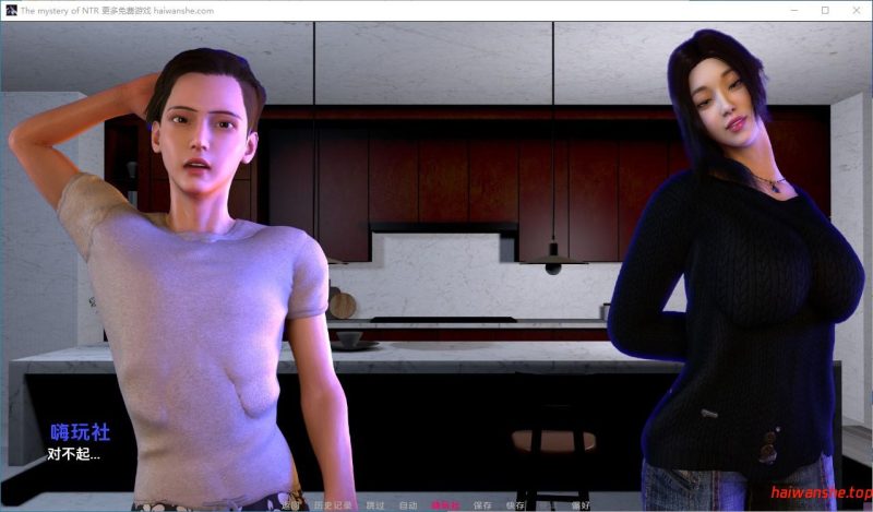 NTR之谜(The mystery of NTR)v0.6.5 AI汉化版 PC+安卓 亚洲风动态SLG 1.96G