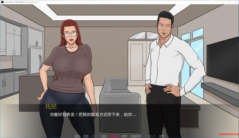 伊娃的狂喜[Eva's Ecstasy]v0.9 AI汉化版 PC+安卓 欧美SLG游戏 3.4G