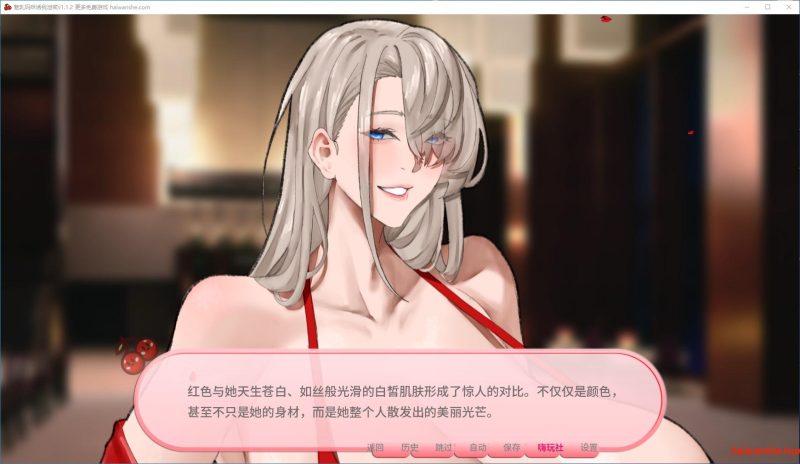 魅乳妈咪诱我泄密[My Oppai Mommy Makes Me Want To Spill All Of My Company Secrets!]v1.1.2 AI汉化版 PC+安卓 日系SLG游戏 1.11G