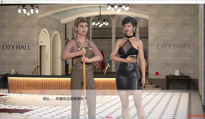 艰难之路[The Big Swap]v0.47.0 AI汉化版 欧美SLG游戏 2.99G