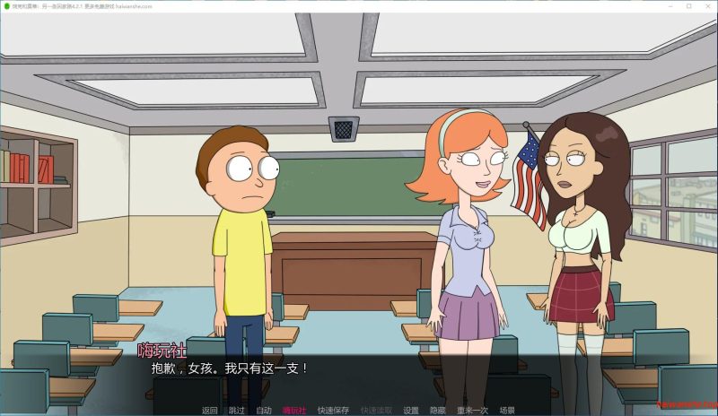 瑞克和莫蒂：另一条回家路[Rick and Morty: Another Way Home]r4.2.1 AI汉化版 PC+安卓 欧美SLG游戏 2.16G