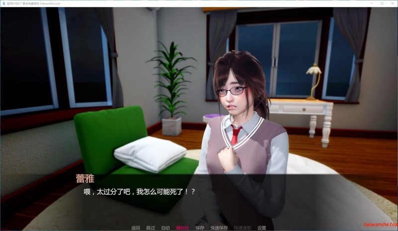 蓝洞计划[BlueHole Project]v0.7 AI汉化版 PC+安卓 亚洲SLG游戏 2.8G