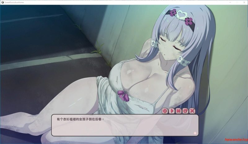 甜蜜魅魔之家 Sweet Succubus Home Demo d_1.2 官方中文版 亚洲风SLG游戏 1.70G
