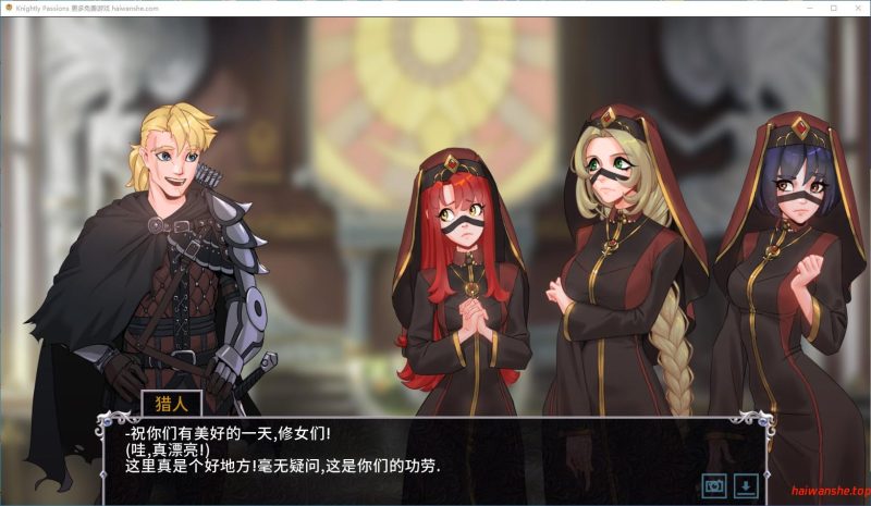 猎魔人物语（Knightly passion） V1.8 官方中文版 动态卡牌SLG游戏 3.2G