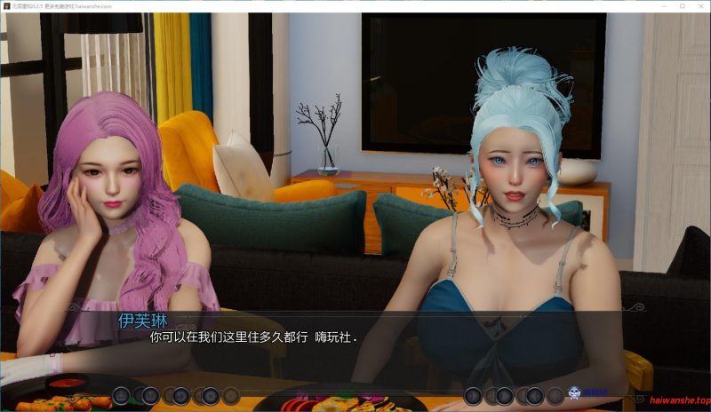 无罪重构[Re Even]v0.2.5 AI汉化版 PC+安卓 亚洲风SLG游戏 2.2G