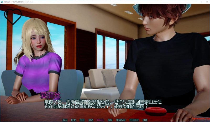 时空枢纽[The Nexus]v0.6.1 AI汉化版 PC+安卓 亚洲风SLG游戏 4.8G