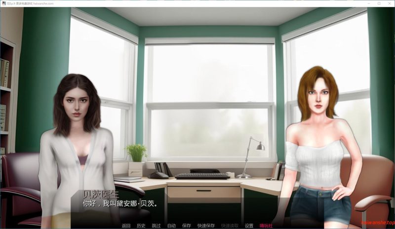 花[Flowers]Ep.9 AI汉化版 PC+安卓 欧美SLG游戏 1.20G