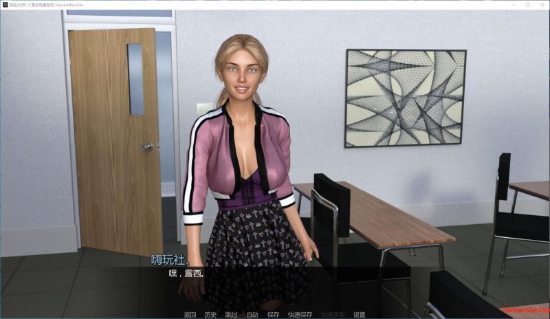 钥匙大师[ The Keymaster]v1.3 AI汉化版 PC+安卓 欧美SLG游戏 4G