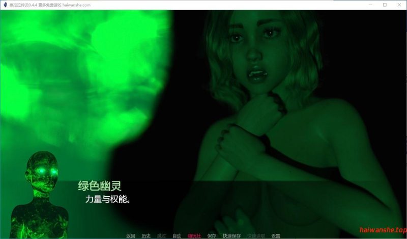 泰拉拉传说[Tales of Terrara]v0.4.4 AI汉化版 PC+安卓 欧美SLG游戏 2.2G