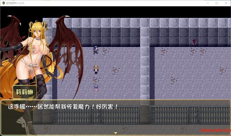诅咒铠甲II:灵魔女传奇 呪いの鎧II(霊魔女傳奇) v7.0.1 Steam官方中文版+全回想存档 RPG游戏 3.70G