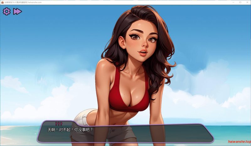 法普诺岛[No Fap Island]Ch.9 AI汉化版 PC+安卓 亚洲SLG游戏 2.5G