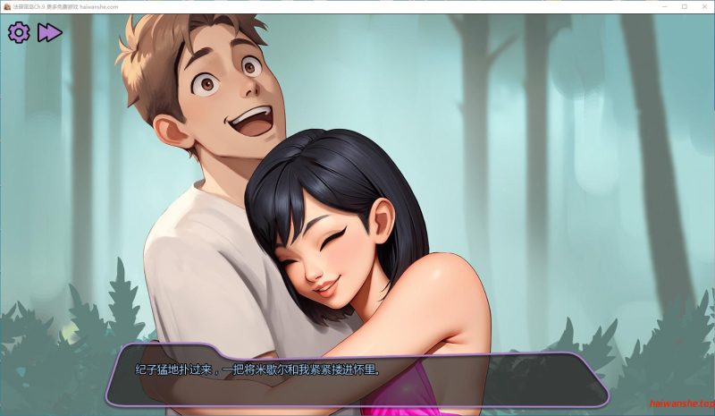 法普诺岛[No Fap Island]Ch.9 AI汉化版 PC+安卓 亚洲SLG游戏 2.5G