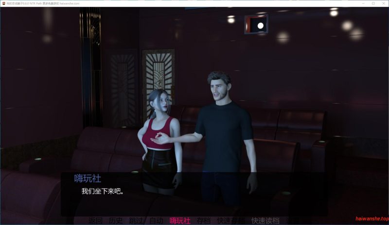 我的忠诚妻子[My Loyal Wife]v0.6.0 NTR Path AI汉化版 PC+安卓 欧美SLG游戏 3.5G