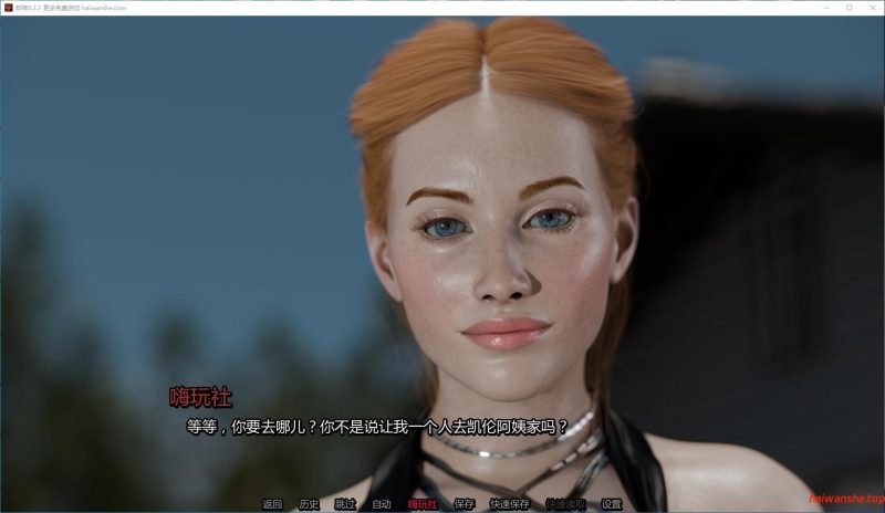 救赎[Redemption]v0.3.3 AI汉化版 PC+安卓 欧美SLG游戏 3.8G