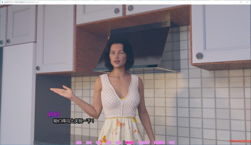 超越时空[Beyond Time]v0.3 AI汉化版 PC+安卓 欧美SLG游戏 5.18G