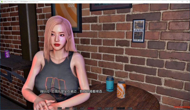 我想让不幸的男人幸福[ I Want Unlucky Men to Be Happy]v0.1.3 AI汉化版 PC+安卓 亚洲SLG游戏 0.34G