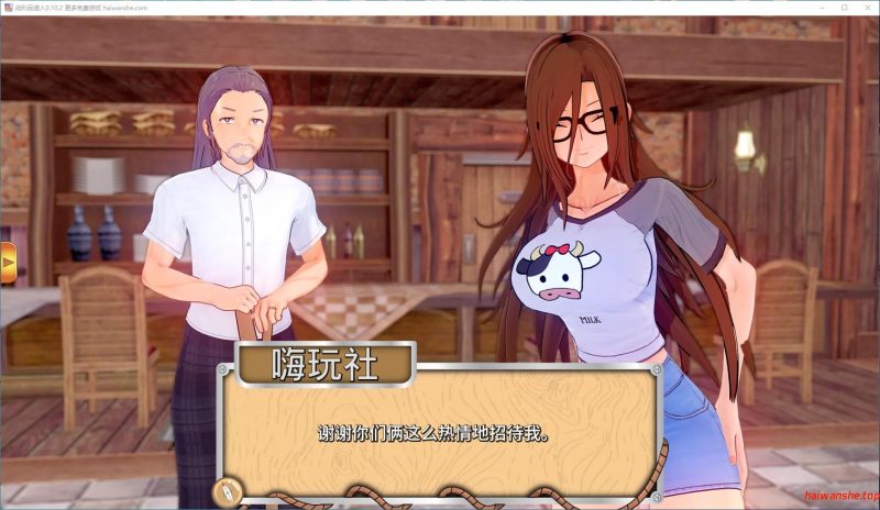 战利品猎人[Booty Hunter]v0.10.2 AI汉化版 PC+安卓 日系同人SLG游戏 2.60G